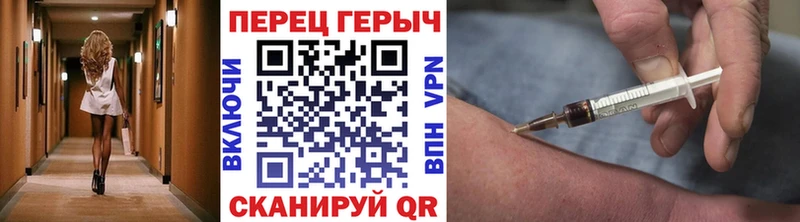 ГЕРОИН VHQ  Орёл 