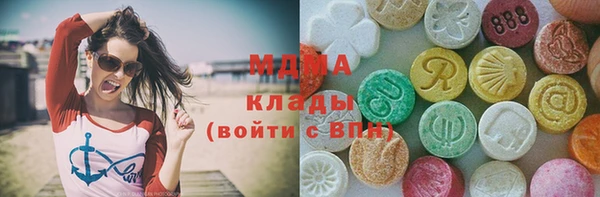 меф Тобольск