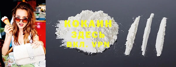 спайс Аркадак