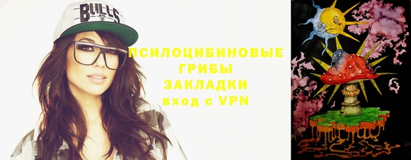 спайс Аркадак