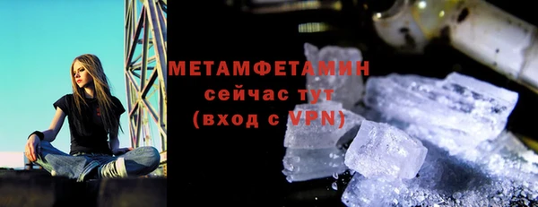 спайс Аркадак