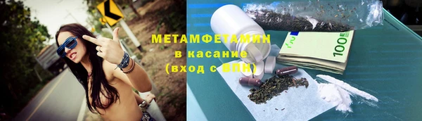 спайс Аркадак