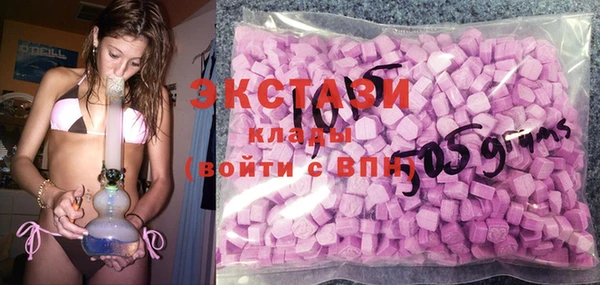 спайс Аркадак