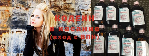 jwh Абдулино