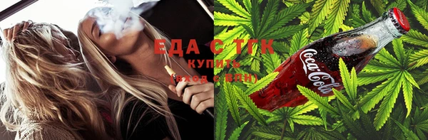 спайс Аркадак