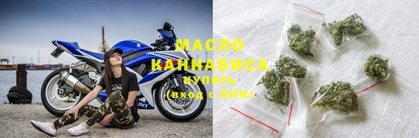 ГАЛЛЮЦИНОГЕННЫЕ ГРИБЫ Армянск